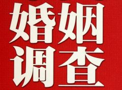 「松江区调查取证」诉讼离婚需提供证据有哪些