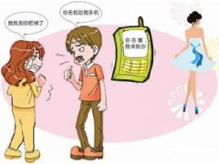 松江区寻人公司就单身女孩失踪原因总结